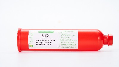SMT紅膠主要有什么作用，其目的功能有幾點(diǎn)？